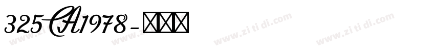 325 CA1978字体转换